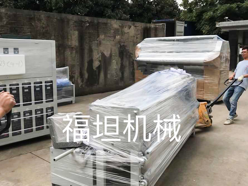 發(fā)貨現(xiàn)場