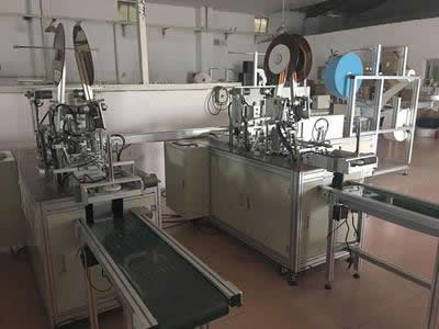 全自動口罩機(jī)
