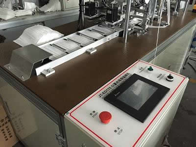 內(nèi)耳帶機